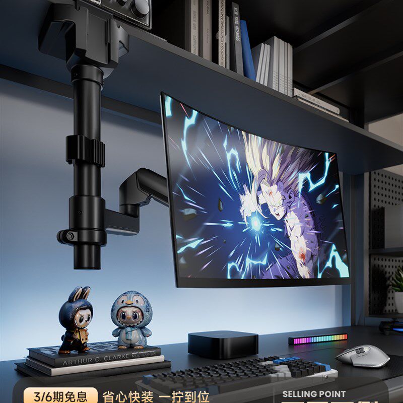 北弧倒立监视器悬臂支架计算机显示便携式可调基座屏幕机械臂E350
