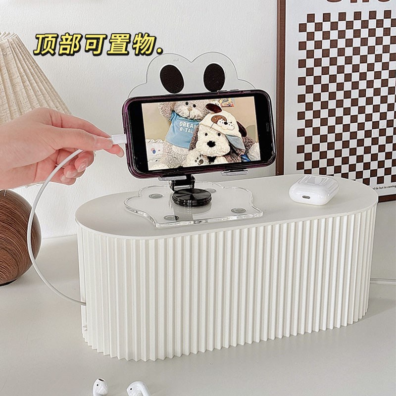 插线板收纳盒办公室数据线收纳整理盒桌面电器电线插排插座集线盒