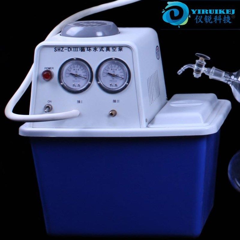 旋转蒸发器 RE52C 智能自动升降 旋转蒸发仪 提纯蒸馏 结晶 仪锐