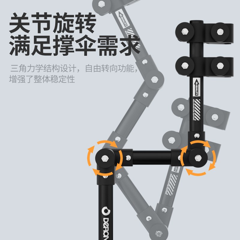 电动车雨伞支架电瓶车伞架自行车遮阳撑伞架婴儿推车夹伞固定神器