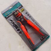 扒皮钳 剥线钳多功能剥线钳 端子钳 剥皮钳 电工维修工具 全自动