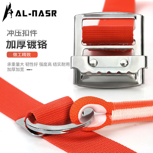 五点式单腰安全带高空作业安全绳保险带户外工地防坠落腰带绳套装