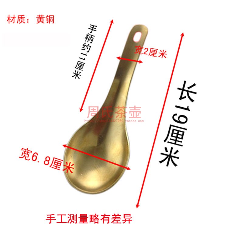 紫铜勺饭勺汤勺金属大勺烹饪用具烹饪勺铲黄铜制品汤匙调羹铜器