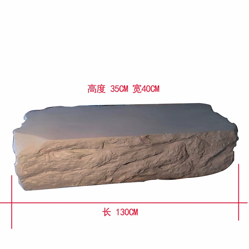 室内服装陈列摆台模型舞台背景仿真石头平台道具古建装饰定做