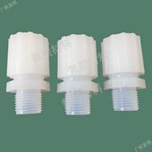 母头接管 公头螺纹 NPT牙变径弯头大头接头 外牙直接 PFA扩口式