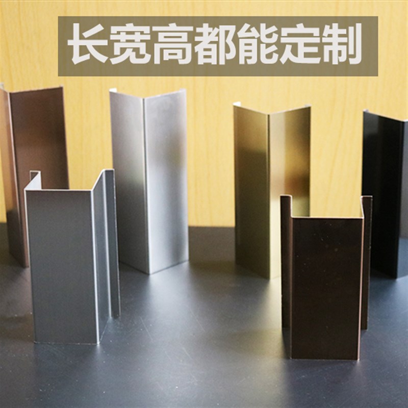 下水管道包角L型厨房卫生间阳台PVC管遮丑美化装饰燃气暖气管挡板