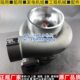适配工程机械雷沃帕金斯发动机TD10L原厂菱重涡轮增压器4918