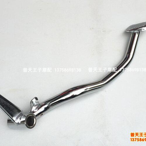 金刚卧龙QJ125-28/18A/-25/23/150-28/-25/23刹车踏板踏杆脚刹杆