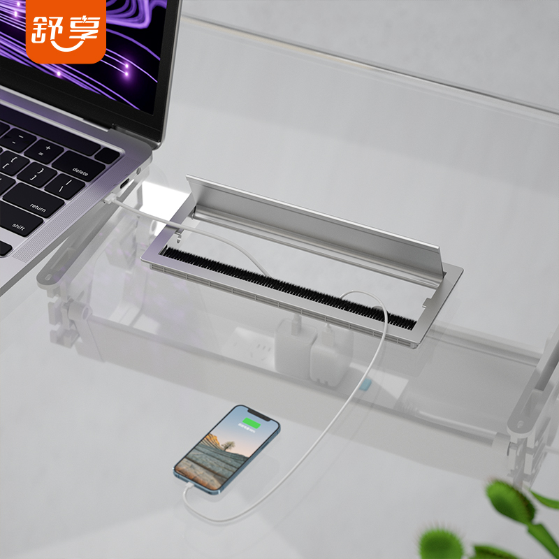 舒享盖板嵌入式办公电脑桌穿线孔盒隐藏孔盖出过线孔毛刷桌面插座