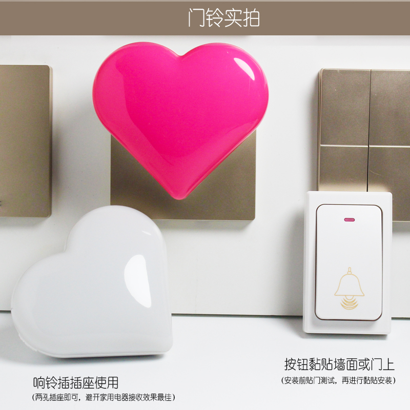 自发电无线家用门铃 远距离 超亮闪光聋人老人呼叫铃呼叫器提示器