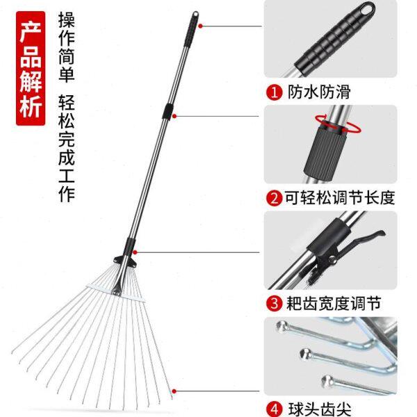 搂草耙子平地扫h树叶神器草坪铁爪子农具耙尺落叶钉耙扫把伸缩扒