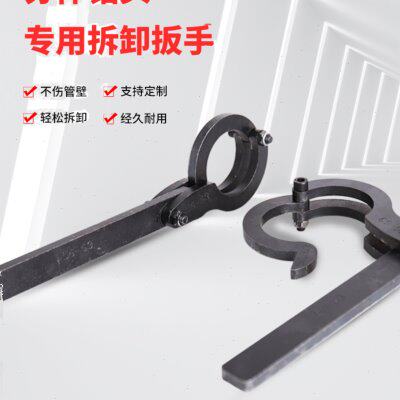 特殊深度三体分体加长钻头专用轻松拆卸扳手无损管体无限拆装接长