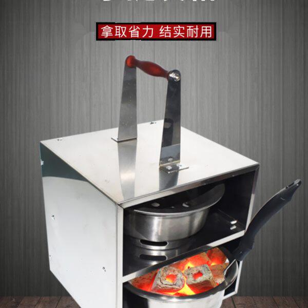 烤肉店烤盘推车提篮烤网架烤盘架篦子桶提炭箱提碳箱烤肉手提工具