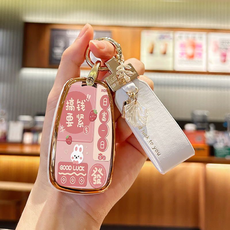 雪佛兰迈锐宝fXL钥匙套开拓者探界者科鲁兹畅巡沃兰多创酷星迈罗