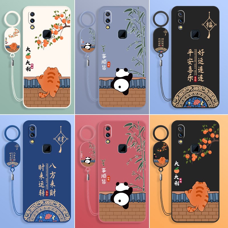 适用vivoNEX后置指纹版手机壳vivoNEXA保护套男vivo新款NEXA升降