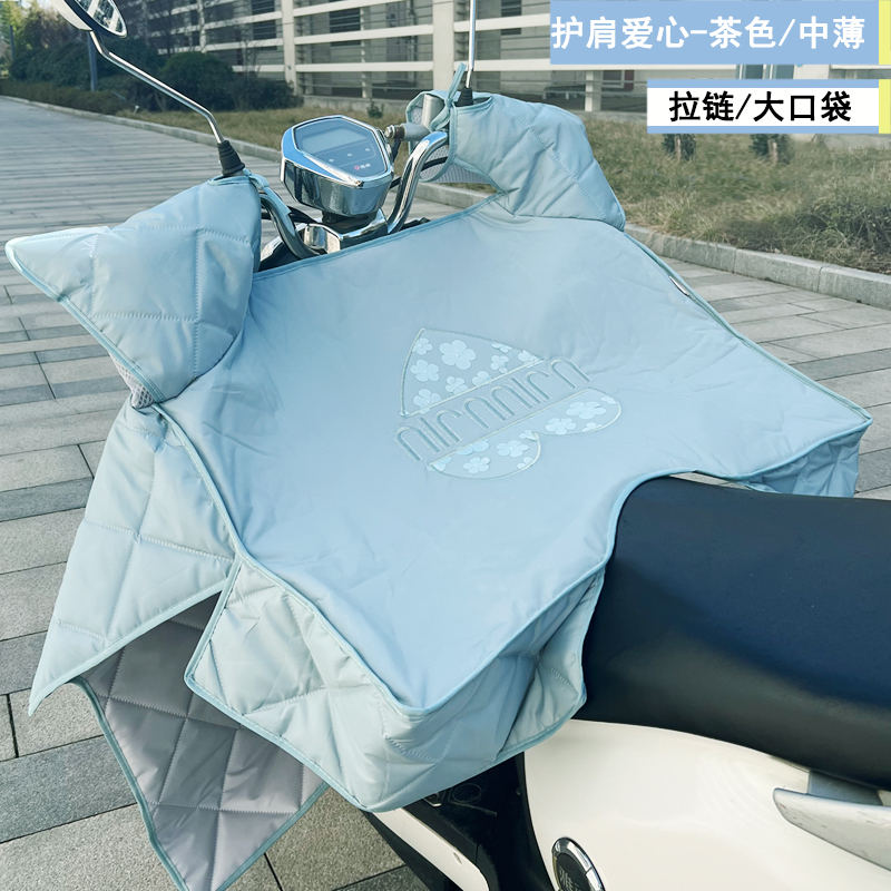 电动车挡风被夏季薄款防晒遮阳罩电瓶摩托L车防水防雨隔热夏天透