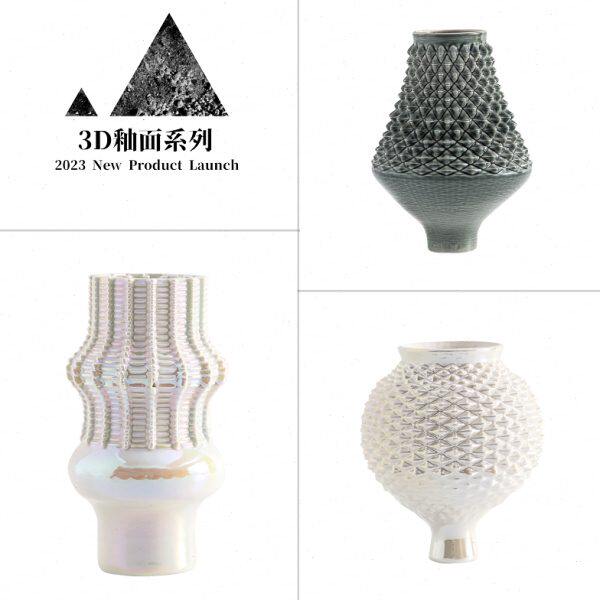 现代简约客厅3D陶瓷花瓶餐桌釉面花器样板间家居软装饰品艺术摆件