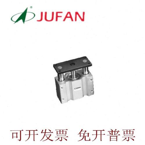 原君帆JUFAN气缸MGC-BU-BA-25-32-40-50-63-20-25-30-35-40-45/ST