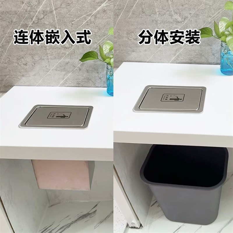 厨房台面嵌入式垃圾桶不锈钢内嵌式垃圾桶翻盖暗装清洁桶圆形方形