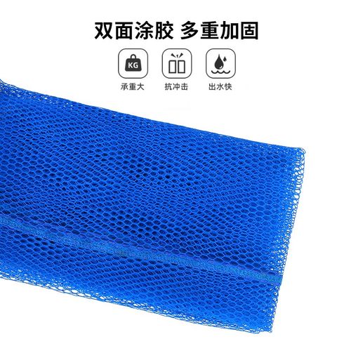 抄网头网兜涂胶大眼纳米防挂钩尼龙鱼线编制小眼加厚加深捞鱼网布