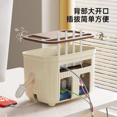 路由器收纳盒wifi客厅家用置物架光猫插线板电线遮挡放置整理神器