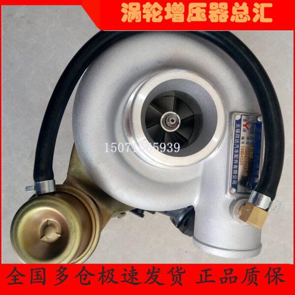 货车皮卡车配无锡四达4D25 气阀
