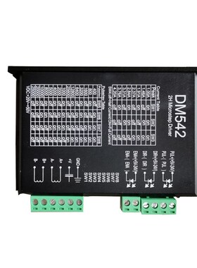 57HS7835A4 57HS7835A4-AB口罩机设备专用步进电机配驱动器