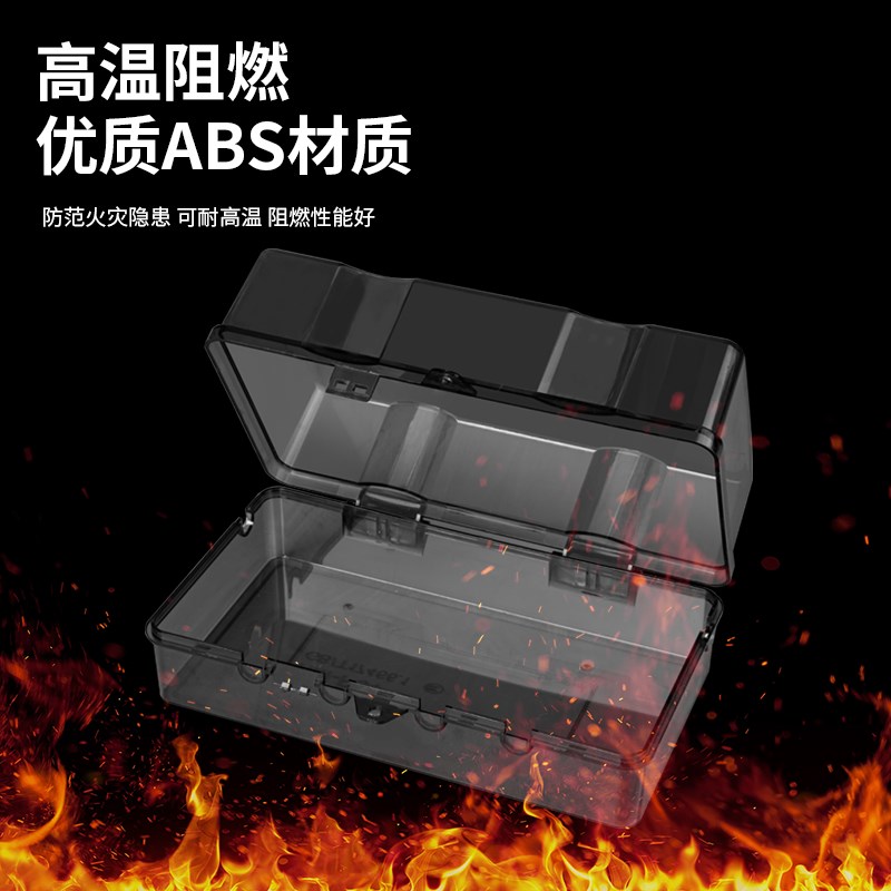 插线板防水罩室外插排防水盒浴室防水插座排户外防雨插排保护盖罩