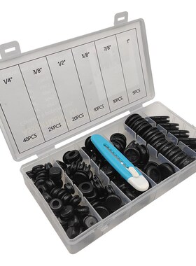 110pcs 黑色护线圈 双面橡胶护线圈o型圈密封件防水垫圈