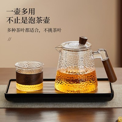 玻璃泡茶壶加厚耐高温花茶壶过滤茶水分离壶煮茶X炉家用大容量