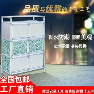 多功能铝合金餐具收纳盒家用放柜子储物柜带门 碗柜厨房柜简易组装