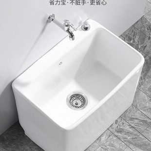 洗拖把槽 方形陶瓷拖把池家用大小号拖布池阳台卫生间墩布池落地式
