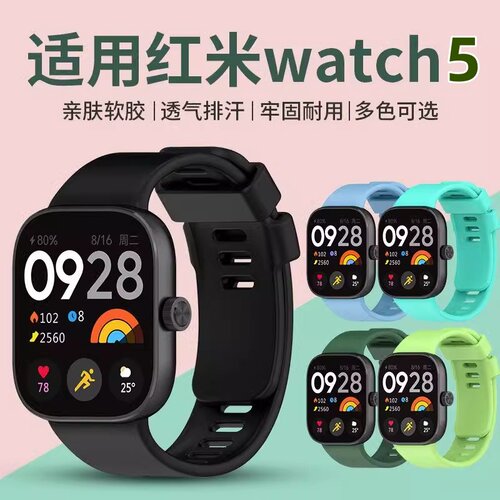 舒适透气，时尚百搭