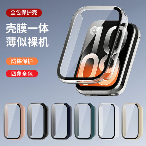 小米手环10Pro版保护壳真机开模