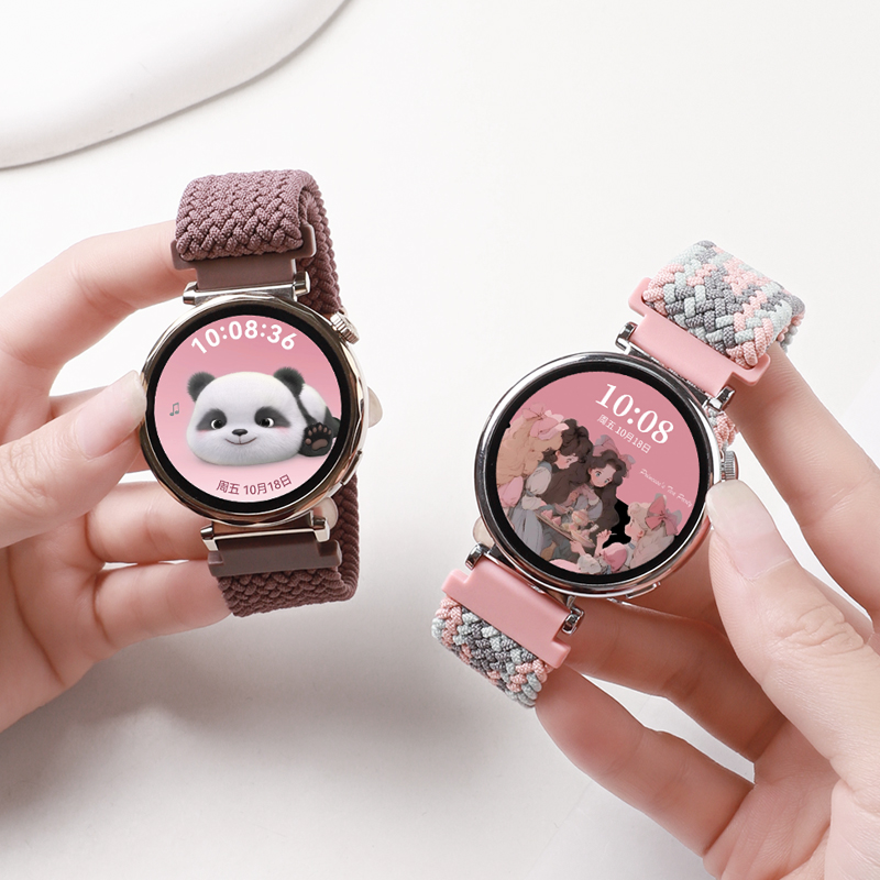 时尚百搭，磁吸编织