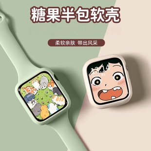 适用于华为手表FIT4半包壳fit3糖果半包软壳HUAWEI 配件 FIT4Pro硅胶表带防水防尘镂空设计柔软亲肤男女新款