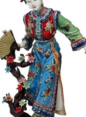 石湾陶瓷公仔仕女薛宝钗手工摆件红楼梦十二金钗店铺家居薛宝钗