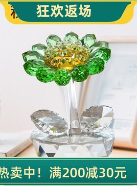 高档水晶向日葵花摆件 客厅家居柜台创意植物小装饰品 生日礼物
