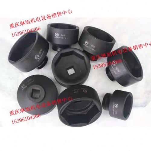 气动轴头套筒75八角108八角90八角95 105110六角套115风炮专用102