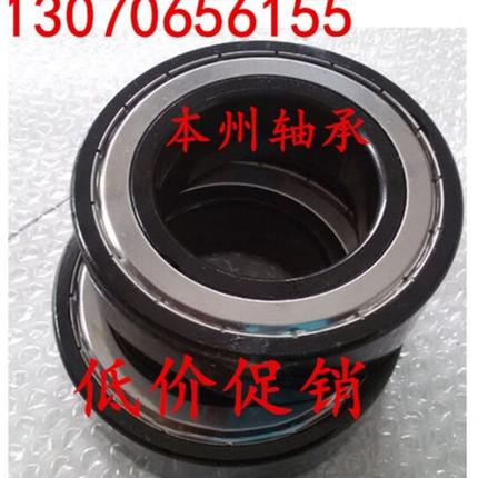 耐高温满珠石墨块润滑无油轴承 6226 6220 6221 6222 6224 6228