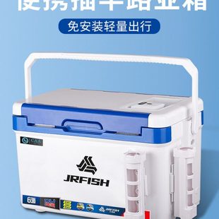 江流鱼路亚箱带插竿器多功能矶钓坐人保冷增氧活鱼箱工具海钓箱新