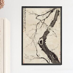 金农墨梅图布画芯可订制尺寸写意国画精品竖款画芯客厅书房装饰画