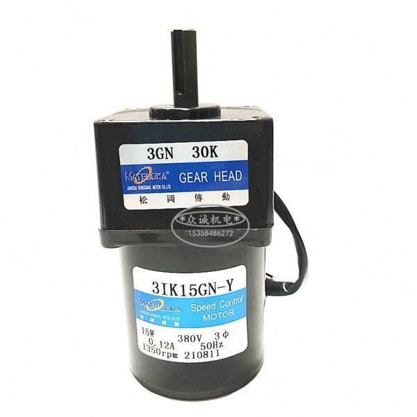 15W交流 380V 松冈电机3IK15GN-Y 三相电机/齿轮减速电机 3GN30K