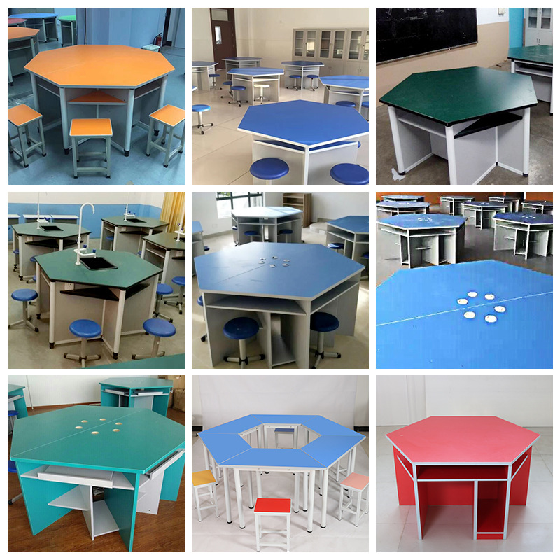 学校学生铝架实验六角桌科学六边桌电脑桌功能室桌子物理化学实验