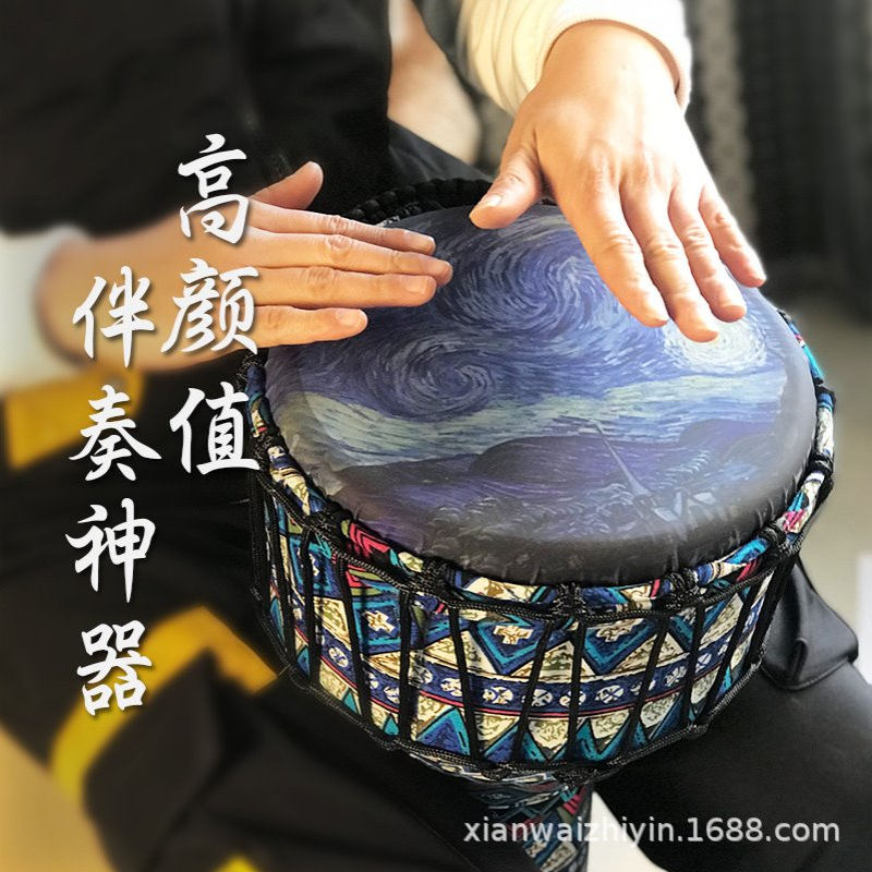AKFOX非洲鼓手鼓10寸8寸成人入门初学者儿童专业丽江演奏打击乐器