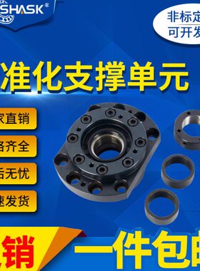 LWBK LEW03- WBK20 25 30 35 40 50 DF DFD DFF-31精密丝杆支撑座