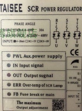 全新台湾泰矽功率调整器 电力调整器30A TAISEE STSCR-4-4-030P