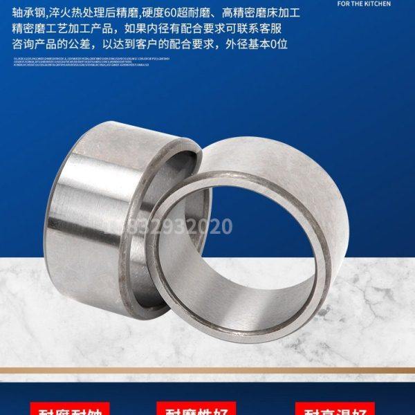 包邮挖掘机斗螺纹轴套钢套衬套耐磨马拉头套斗耳套加大加厚单边套