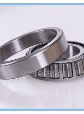 圆锥滚子精密轴承 30324 30326 30328 30330 30332 30334  30238