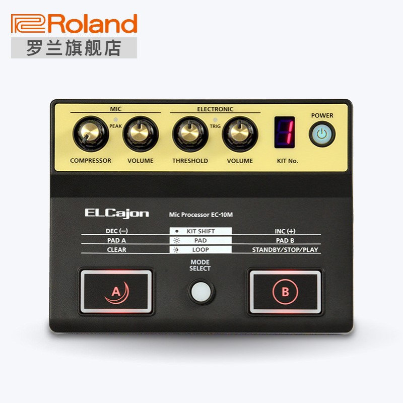 Roland/罗兰 EC-10M 电子原声箱鼓打击手鼓卡宏鼓拾音器效果器
